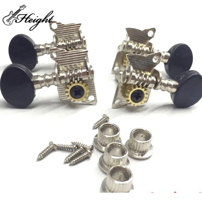 Musical accessory