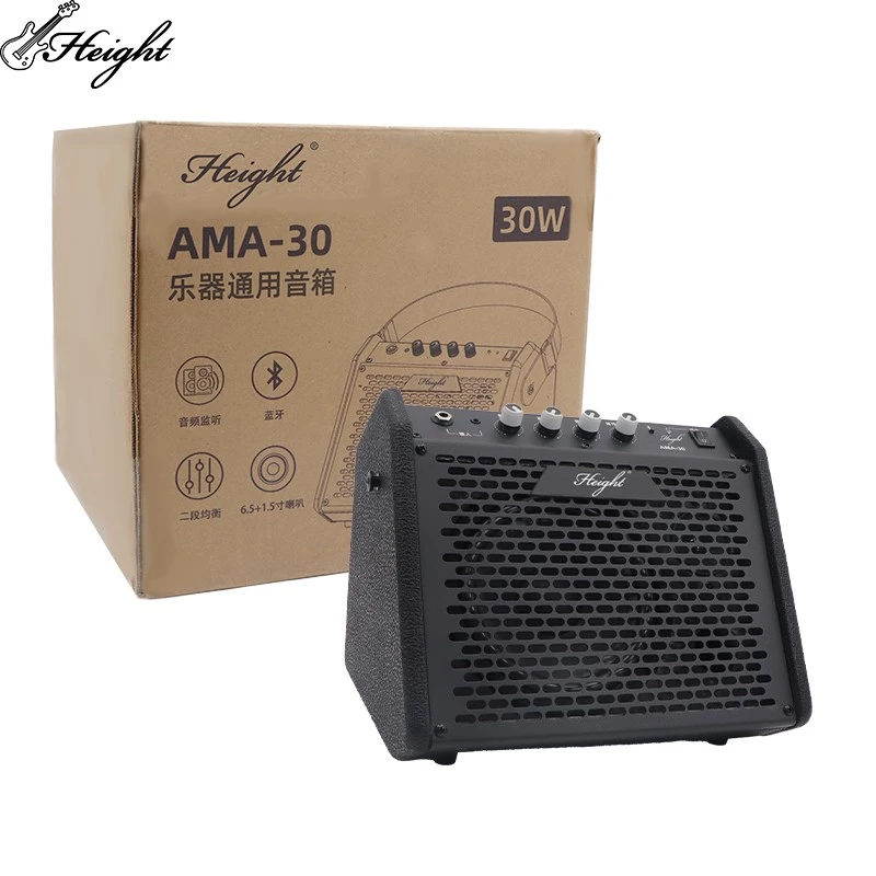 30W Universal Amp: 6.5