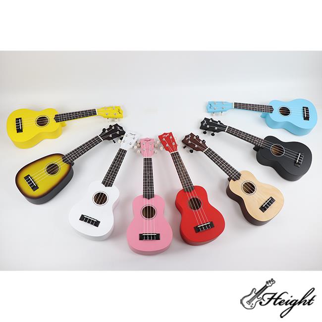 Children Ukulele